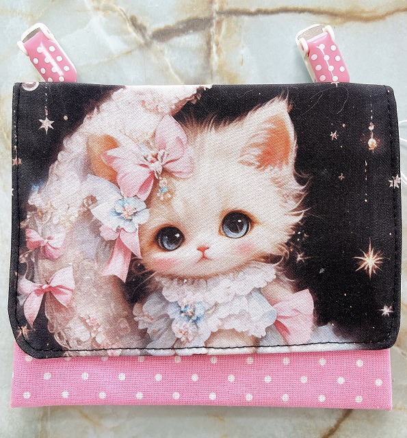 おでかけポケット 1000円