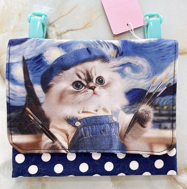 おでかけポケット 1000円