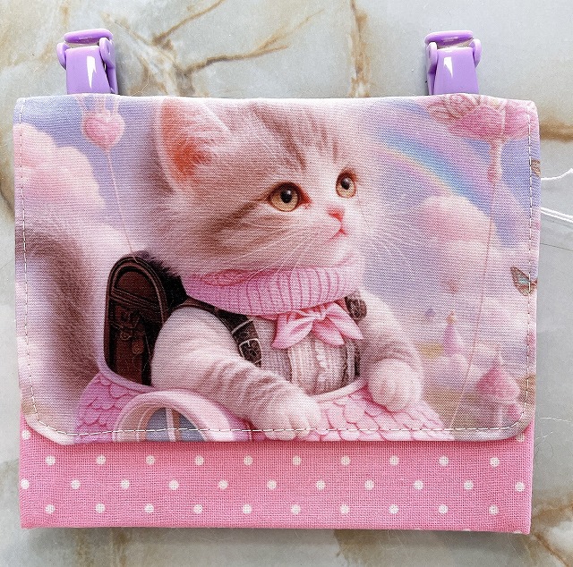 おでかけポケット 1000円